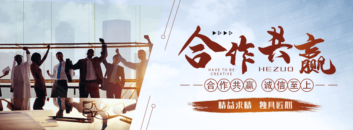 陶乐铸铁闸门公司