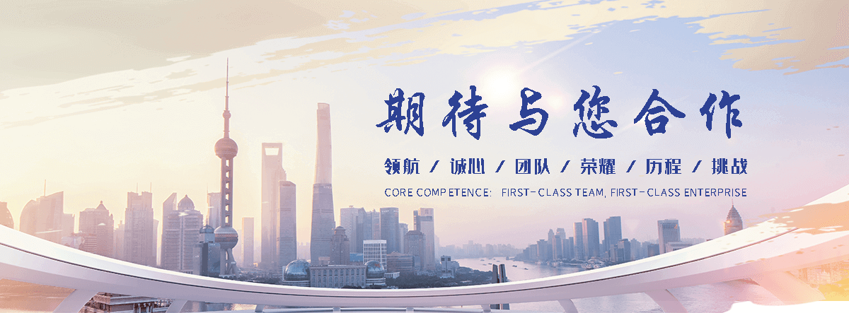 陶乐钢制闸门工厂